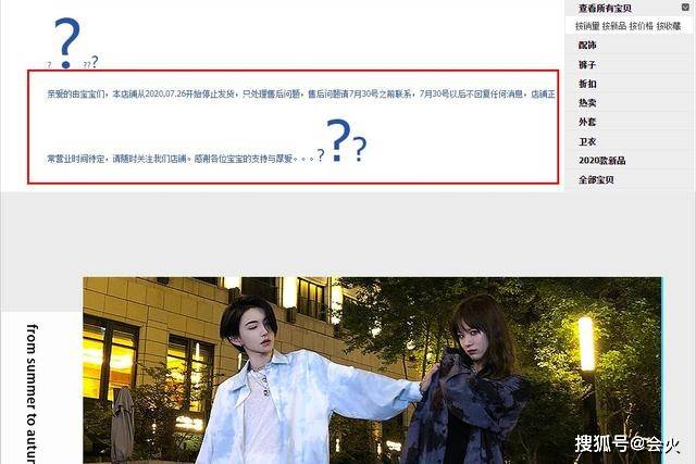 男网红宣布变性,女装多年撞脸多位明星,未修图五官歪斜被指照骗