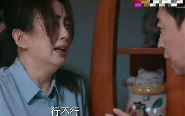 《至尊红颜》里的童年阴影徐盈盈,时隔17年又被“骂”上热搜