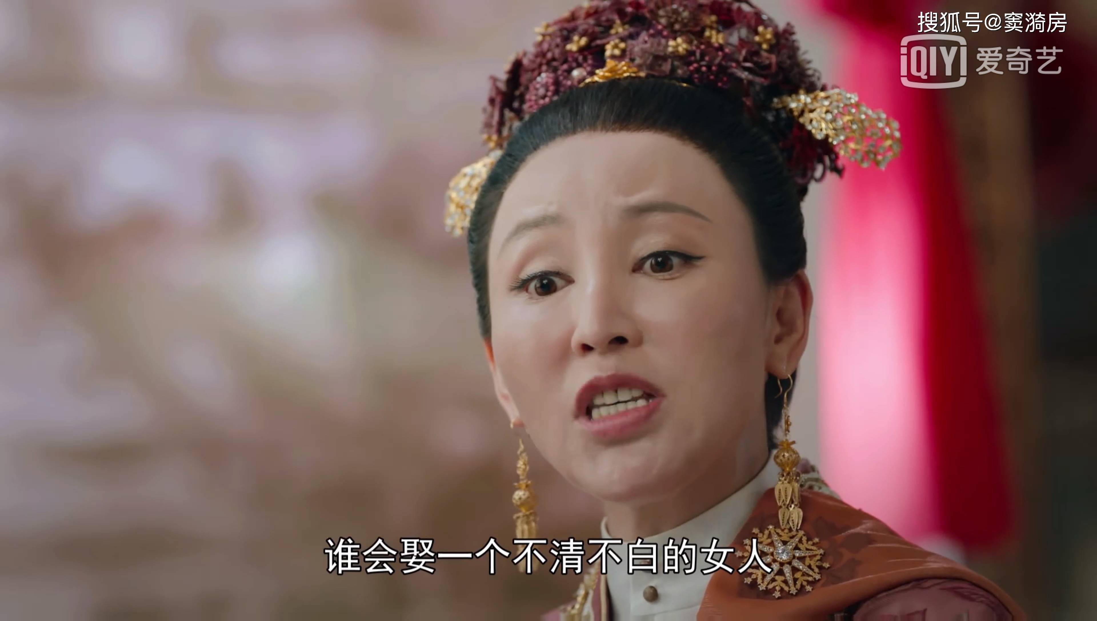 演得还行,却被配音给毁了,追剧的我们瞬间出戏
