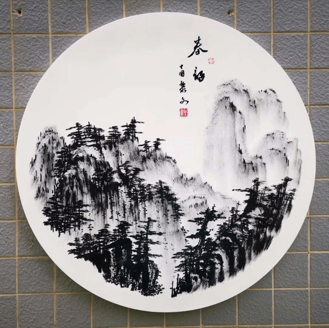 祝贺黎文作品台北故宫艺术拍卖会落锤成交