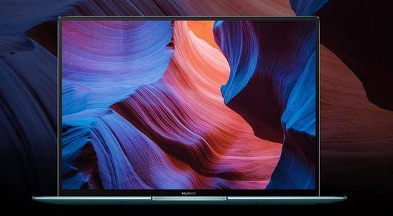 华为MateBook X明日发布 历时三载打造的重磅新品备受期待