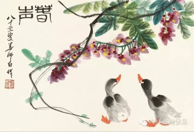 大师也有一颗萌萌哒的心!