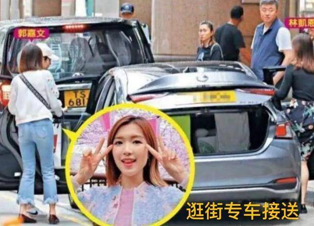 男友身价44亿,谈3年相差26岁的忘年恋,李泽楷女友的豪门梦