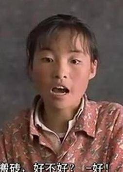魏敏芝的人生被张艺谋改写,《一个都不能少》令她人生逆袭成导演