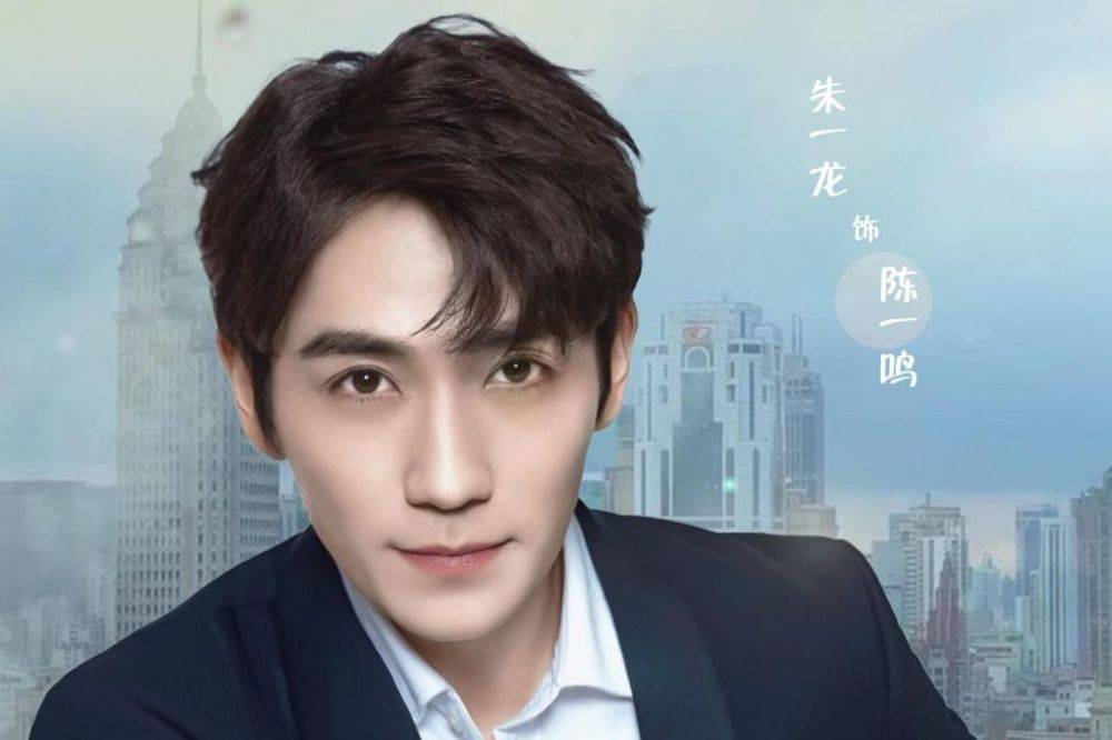 朱一龙刘诗诗主演的《亲爱的自己》终于定档,二人的cp感还可以
