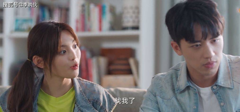 时隔16年,《浪漫满屋》被翻拍,杨超越参演,无奈沦为一部粉丝剧