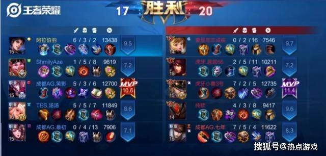 梦泪解说AG对BA娱乐赛,被瓶子炸出猛料,说出与兮兮结婚时间