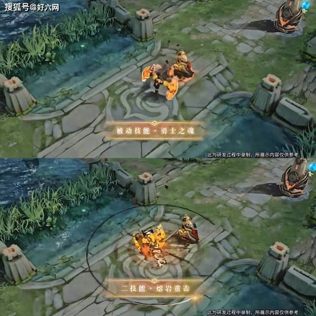 廉颇新皮肤公布!走路带风系猛男,价格爱了,背后男人是新皮肤