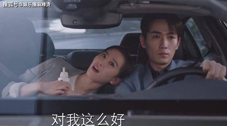 刘诗诗新剧开播,演技却遭质疑,被嘲跟林允有得一拼?