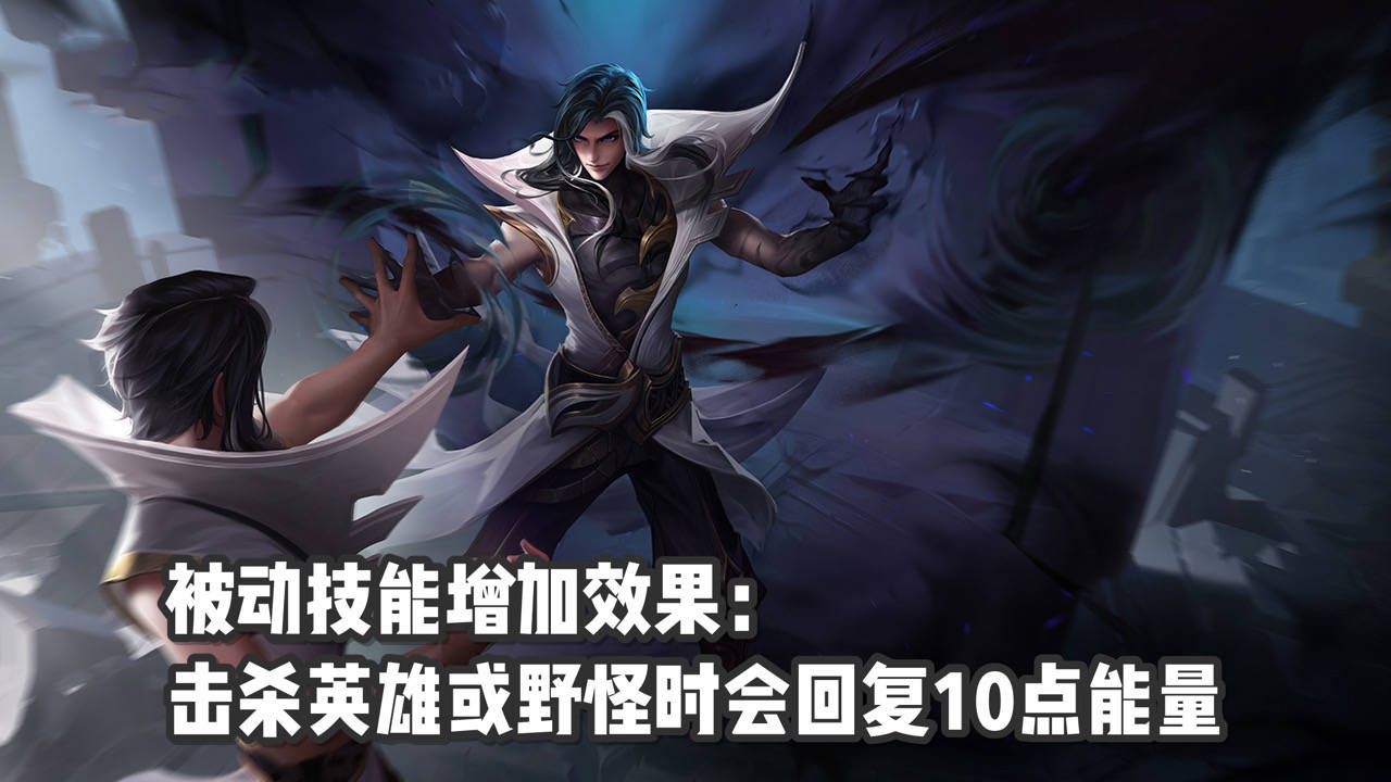 王者荣耀:5大英雄调整,诸葛亮迎来史诗级加强,花木兰略微升温