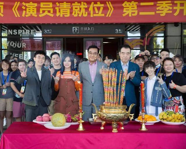 《演员请就位2》阵容曝光,鱼龙混杂,童星、年轻偶像、网红都有