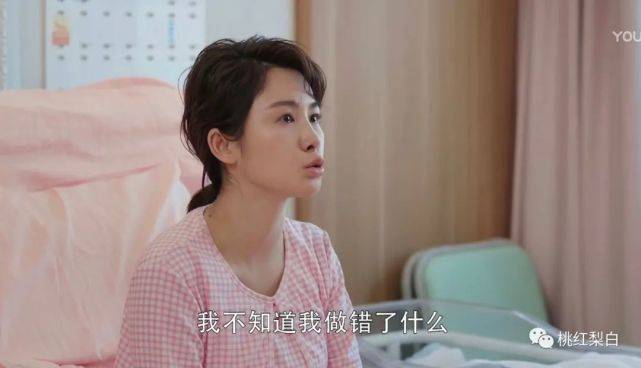 《幸福还会来敲门》:老掉牙的剧情,上来就泼一盆狗血!