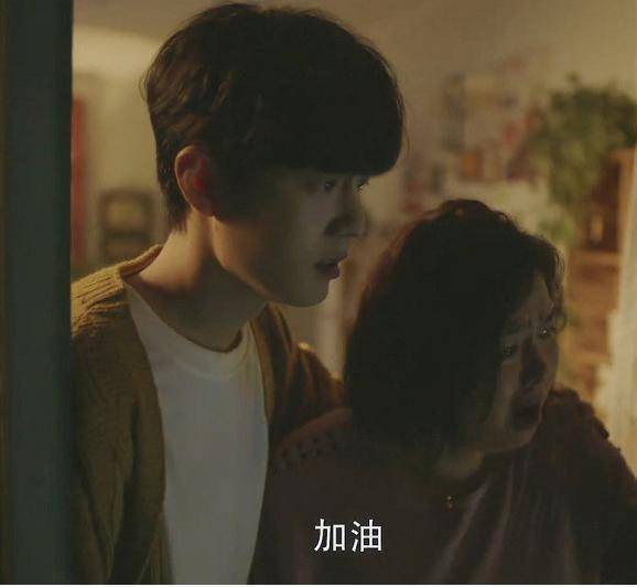 《狼殿下》延期,《余生》没消息,想肖战就去看他的客串剧
