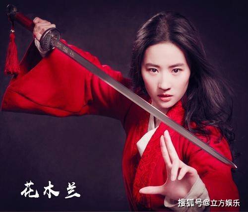 刘亦菲武术替身照片曝光,颜值漂亮又高级,网友直呼不输刘亦菲!