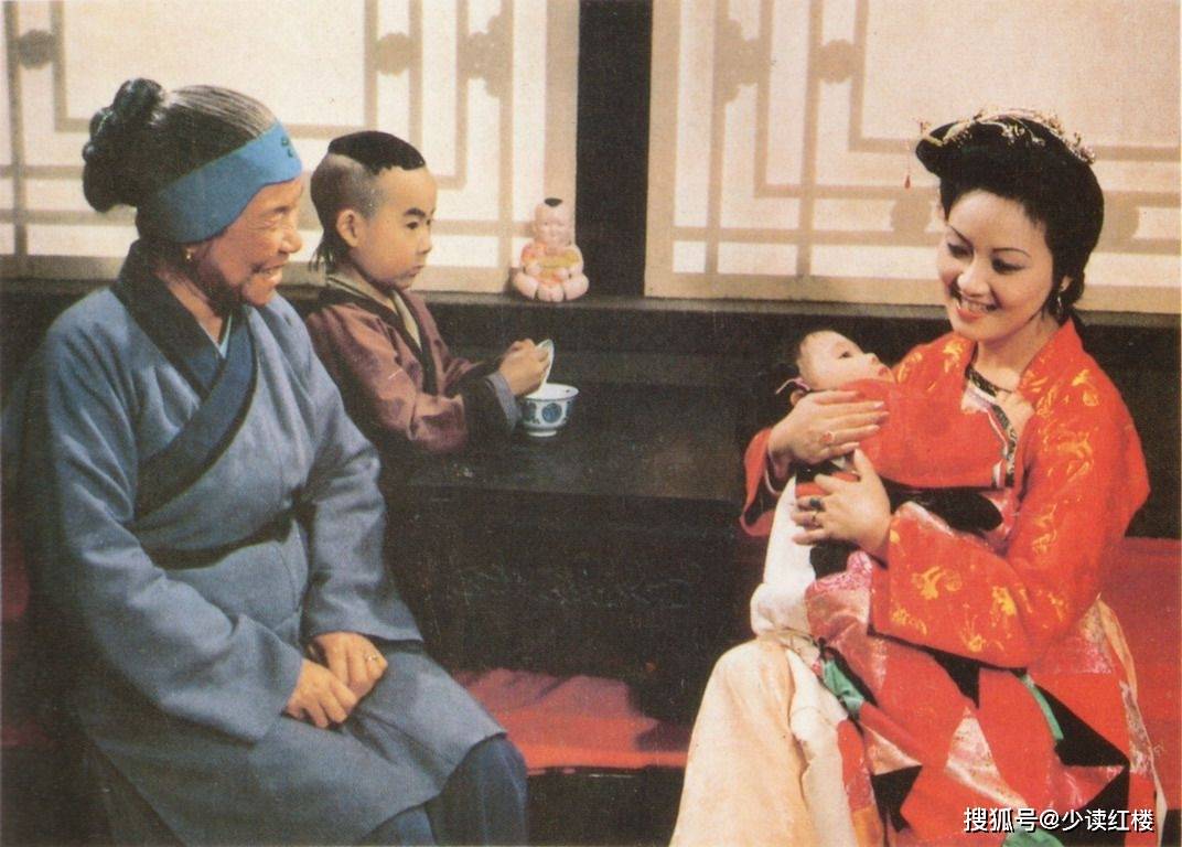 红楼梦里的这首诗,很多版本未录入,却写尽人生真相