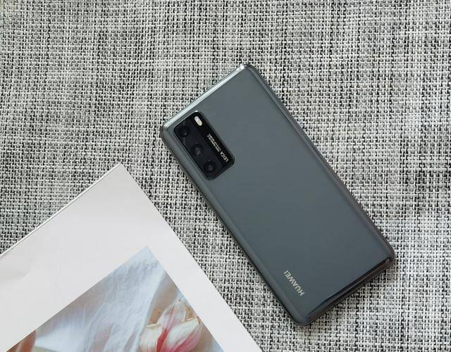 心动价4038元,麒麟990+徕卡三摄+3800mAh,这才是性价比