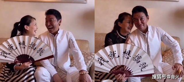 “张世豪”与豪嫂时隔十八年再同框!却被嘲“一部剧吃一辈子”?