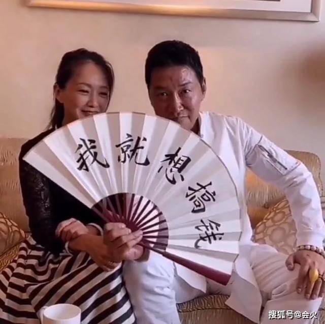 “张世豪”与豪嫂时隔十八年再同框!却被嘲“一部剧吃一辈子”?
