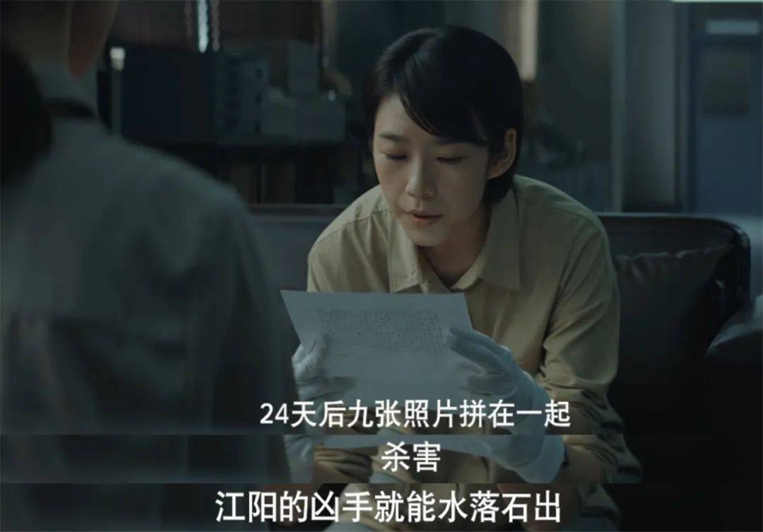 国产第一悬疑,只求别下架!