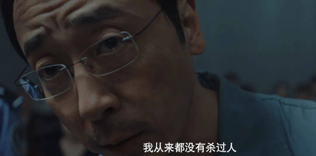 国产第一悬疑,只求别下架!