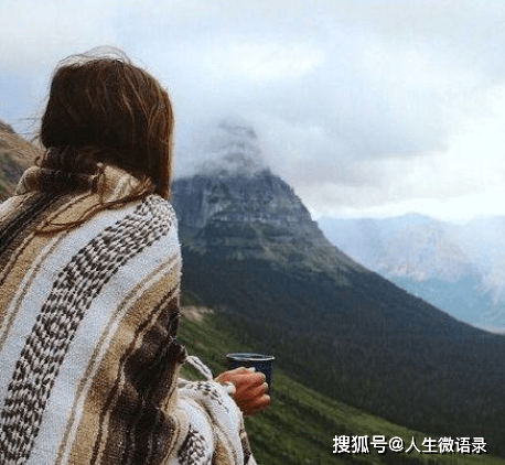 唯美干净的人生格言,治愈伤痛,勇敢面对,继续存在