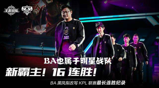 王者荣耀:小兽发文力挺猫神,道出猫神隐患,或将被迫退役