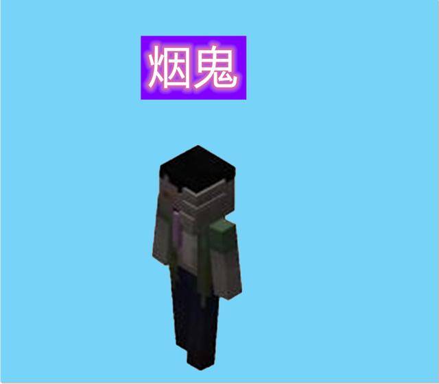 我的世界:求生之路2模组,千奇百怪的生物,不要发出一点声音