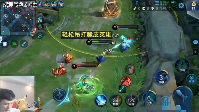 梦泪发现新赛季边路战神,吊打铠爹天克吕布,天价获取方式引热议