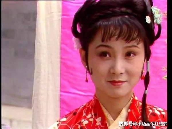 红楼梦:王夫人对晴雯恨之入骨,为何她死后还给她10两银子?
