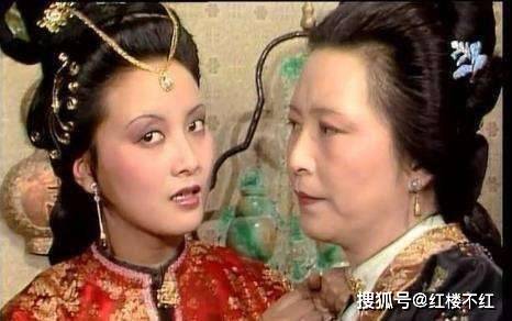《红楼梦》王熙凤明知道王夫人喜欢宝钗,为何还站在林黛玉那边?