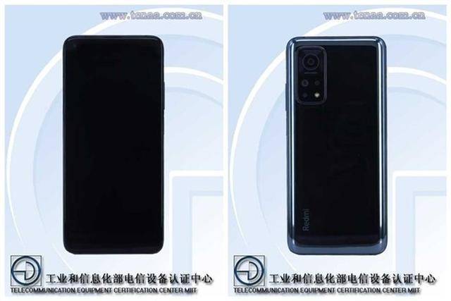 红米K30S曝光:2999元起,骁龙865Plus加144Hz屏幕