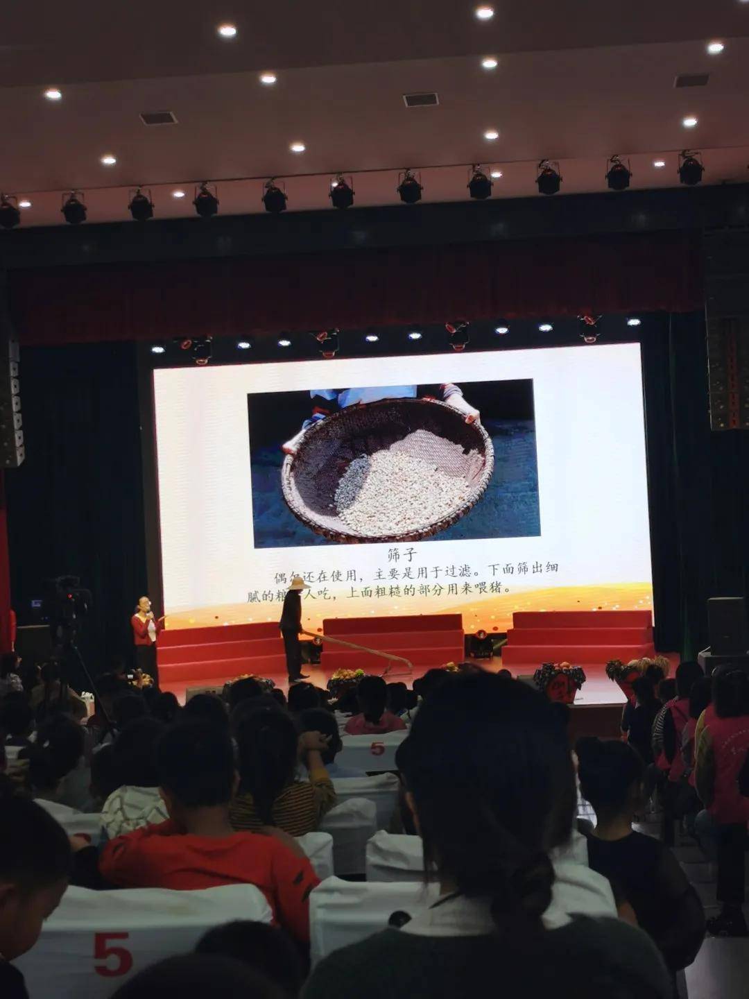 丰收的歌谣