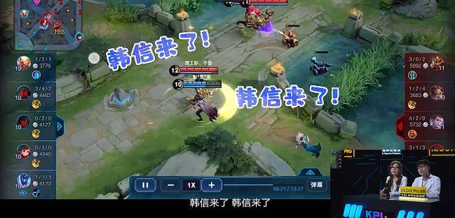 KPL最强开光嘴?斗鱼Gemini三大封神级毒奶,管泽元看了直呼内行