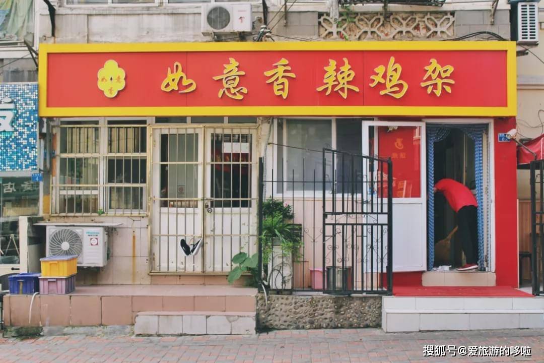 在青岛,没有一个胃不想去西镇