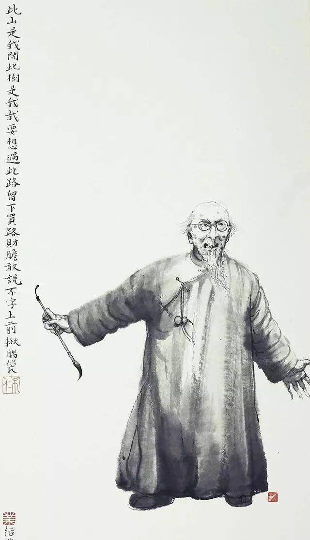 他笔下的齐白石很有意思,会“功夫”和“泼墨”,很萌很可爱