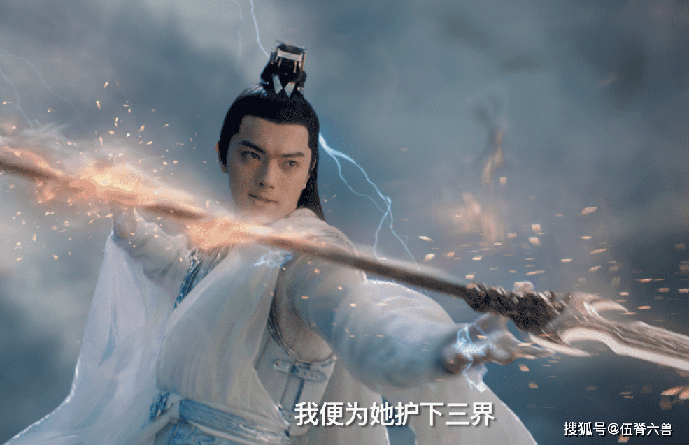 【转】周冬雨新剧预告曝光,网友犀利吐槽