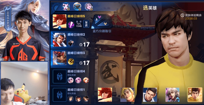 梦泪李小龙皮肤首秀,大胆说出了真实想法,还给了玩家们一个忠告