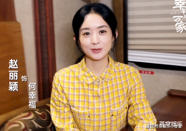 赵丽颖新剧没杀青,网曝她将演《凤隐天下》,男主是二字“顶流”