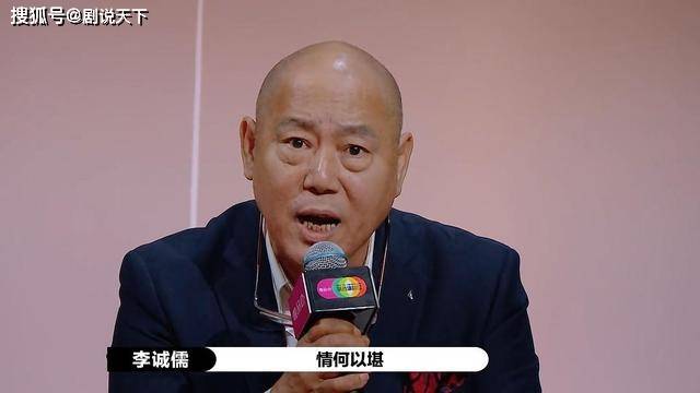 从互怼到互认,郭敬明李诚儒世纪大和解,《演员2》变明儒恩仇录
