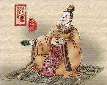 刘禅真是一个碌碌无为的昏君吗?其实应该称得上是大智若愚的人