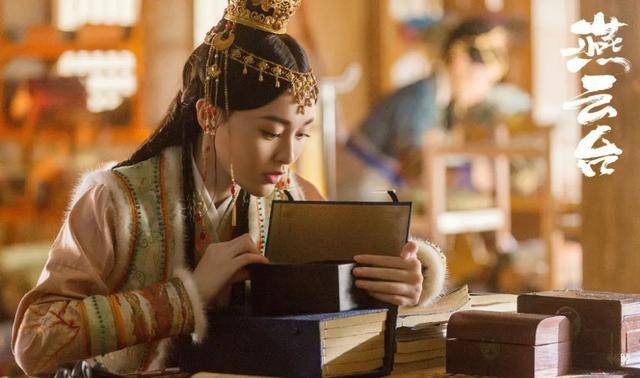 《燕云台》首播遇冷!唐嫣被吐槽在剧组养胎全程抠图?