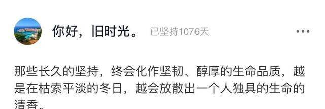 65岁刘晓庆罕见近照曝光:你的身材,暴露了你的生活层次