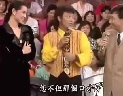 倪萍年轻时的照片,居然这么美,难怪赵忠祥夸她有气质