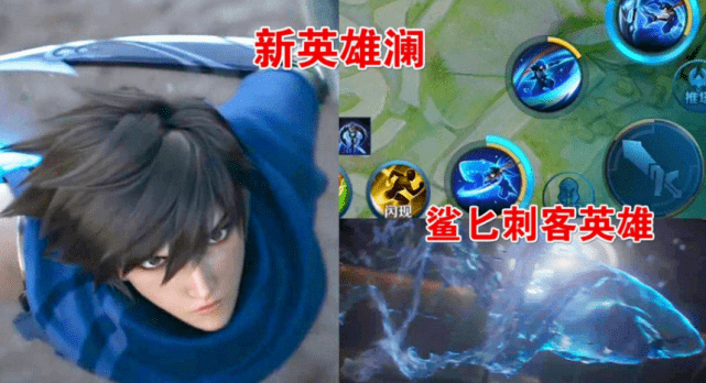 武圣绝版下架,云中君6元皮肤比肩史诗,梦泪:新英雄是河道霸主