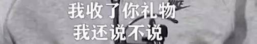 《演员请就位》终于把所有实力派气走了