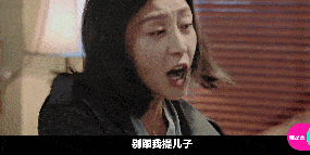 《演员请就位》终于把所有实力派气走了