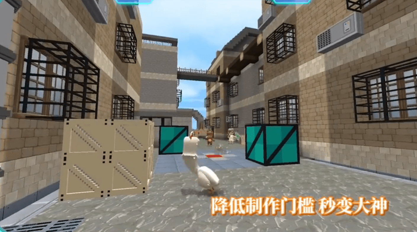 迷你世界新科技到来,魔法不用等到太空时代,就能轻松使用!