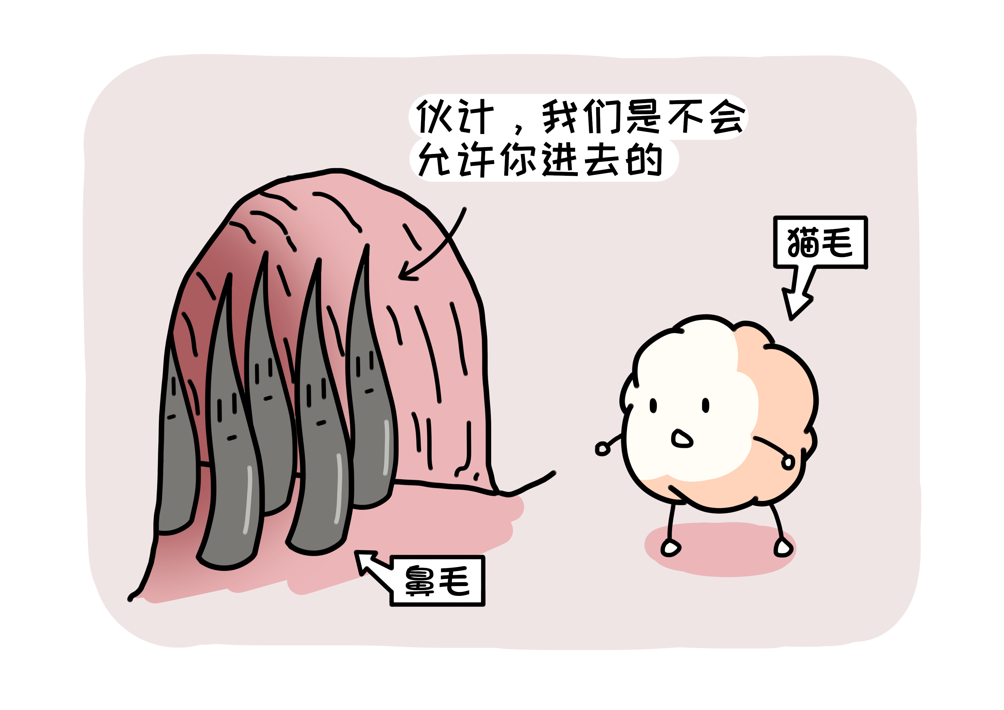 你知道吗?猫也会得抑郁症,并且某些症状还和人类一样