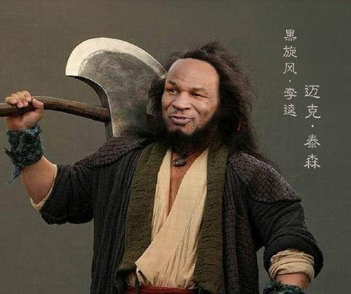 什么是三教九流,三教九流是指哪三教和哪九流?