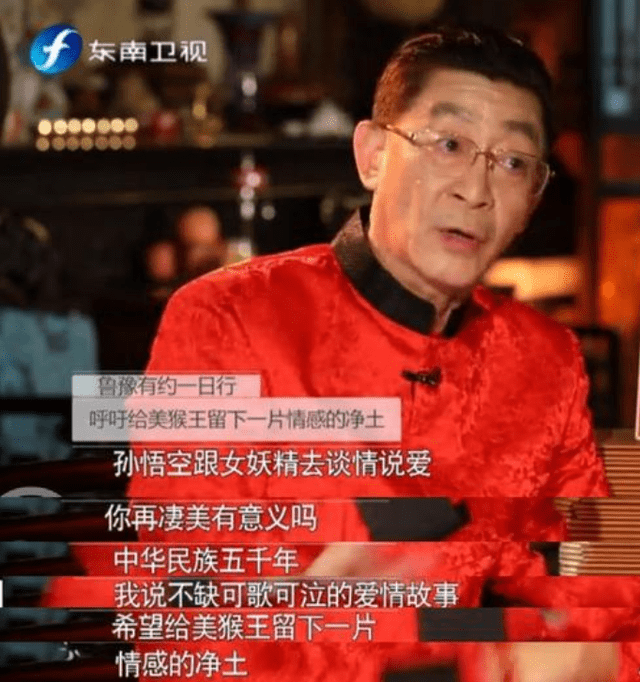 美国网飞翻拍名著《水浒传》,日本导演+美国编剧,能拍好?